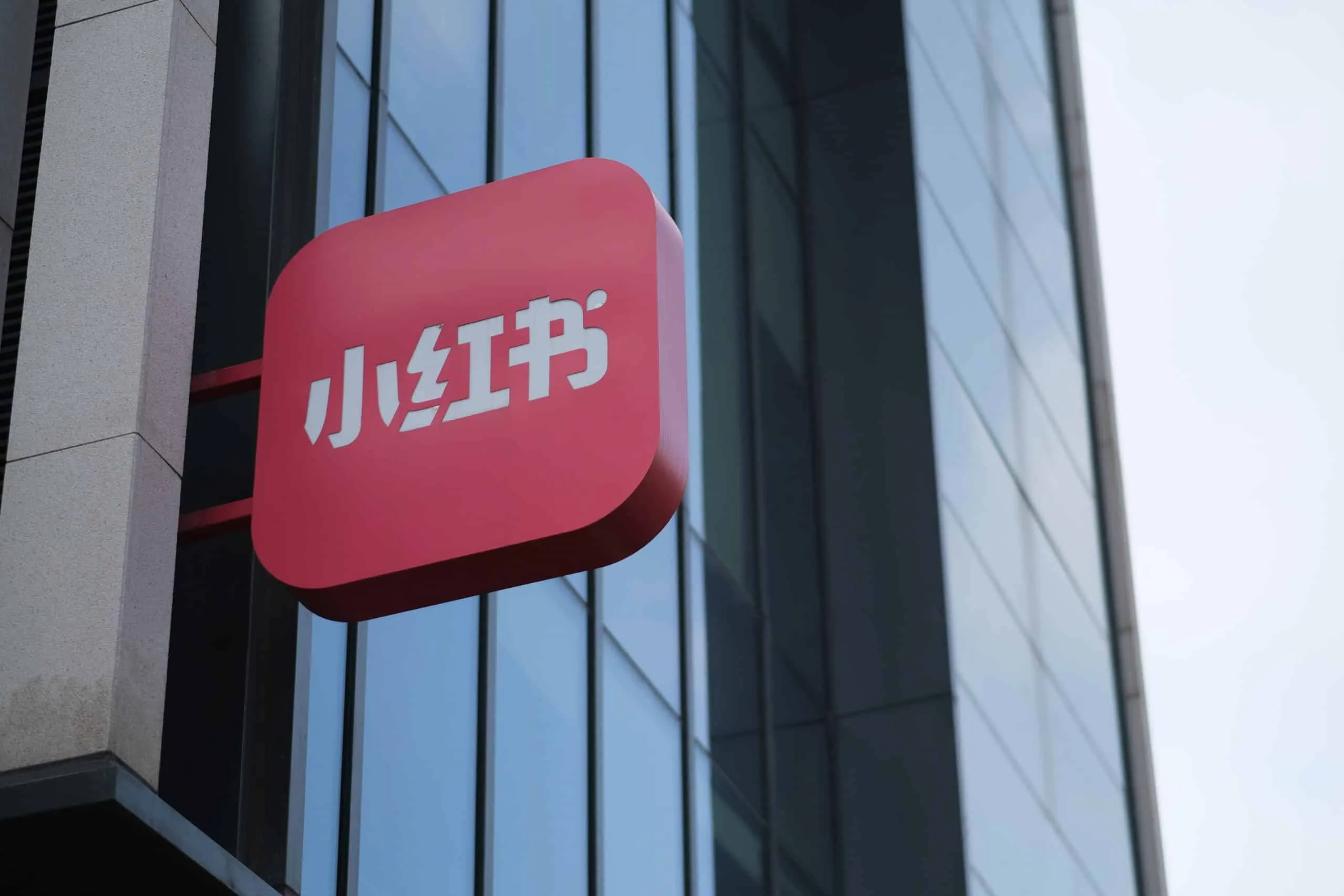 Featured image for the article: How global retail brands can use China’s Little Red Book social network for marketing