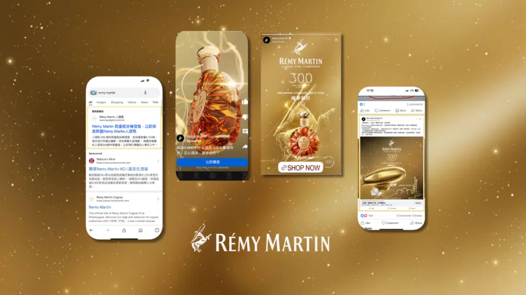 Rémy Martin: Two objectives, one audience